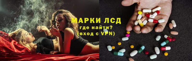 Магазины продажи наркотиков Томмот Канабис  Бутират  Гашиш  Псилоцибиновые грибы  A-PVP  COCAIN  Амфетамин 