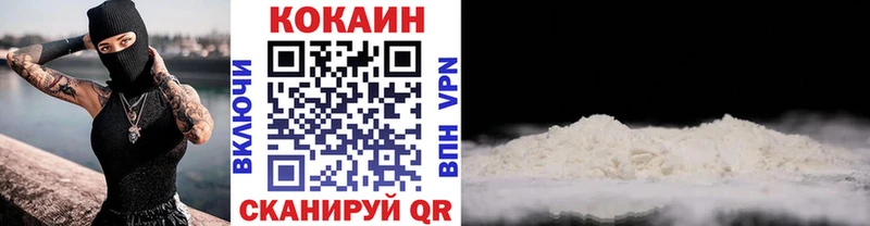 площадка клад  даркнет сайт  Томмот  COCAIN Перу 