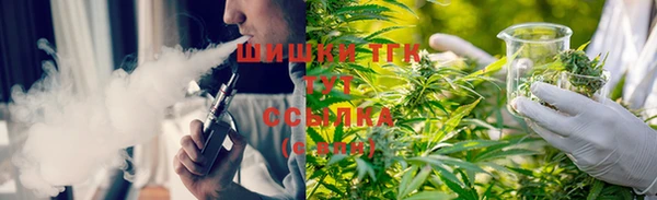 мескалин Медвежьегорск