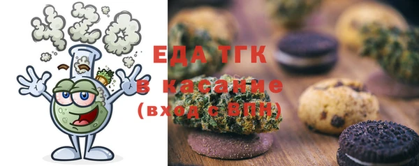 марки lsd Михайловка