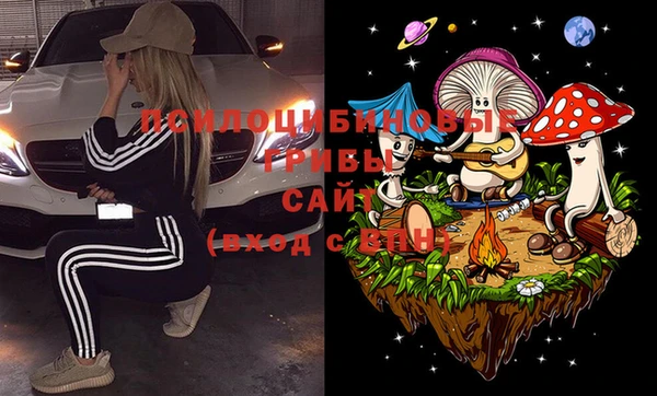 альфа пвп VHQ Мегион