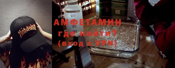 мескалин Медвежьегорск