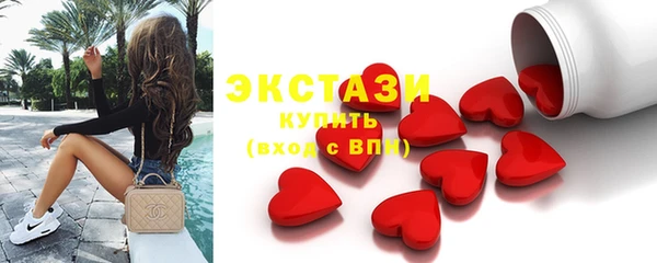 молекула духа Михайловск