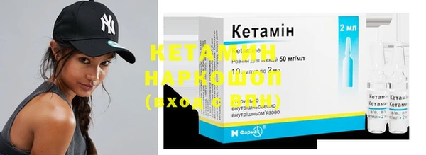 соль курить ск Михайлов