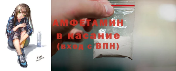 марки lsd Михайловка