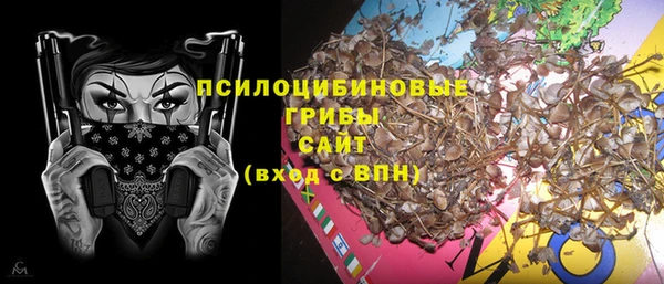 альфа пвп VHQ Мегион