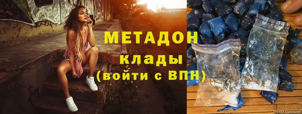 таблы Лиски