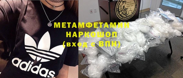 марки lsd Михайловка