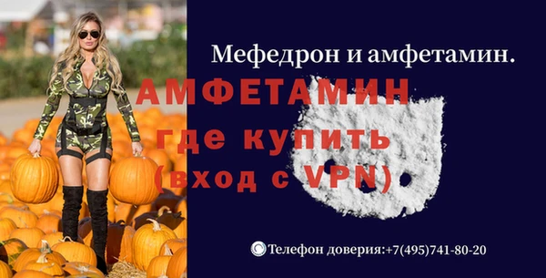 марки lsd Михайловка