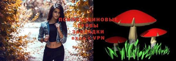 альфа пвп VHQ Мегион
