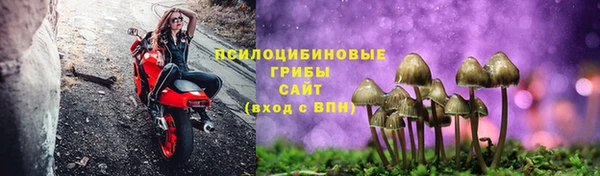 каннабис Лихославль