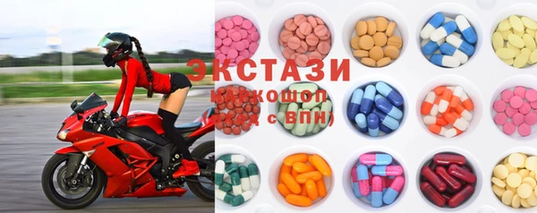 каннабис Лихославль