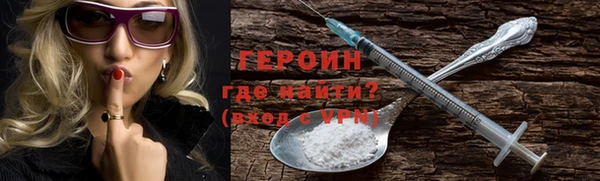 мескалин Медвежьегорск