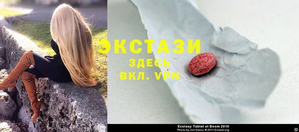 соль курить ск Михайлов