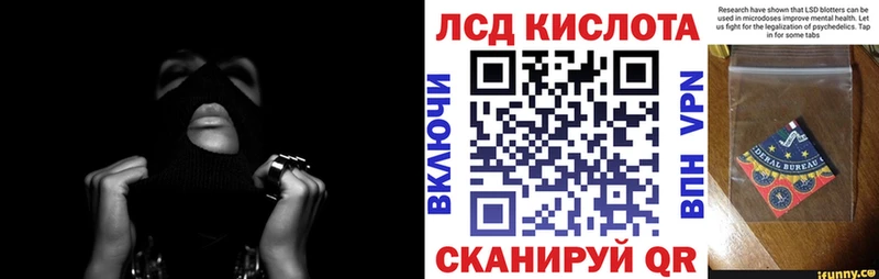 OMG ONION  цена наркотик  Томмот  Марки N-bome 1,5мг 