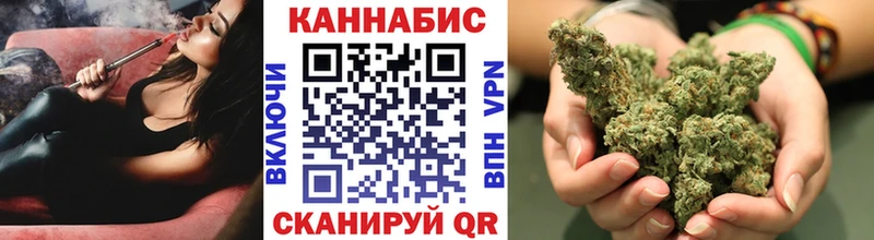 МАРИХУАНА OG Kush  Томмот 